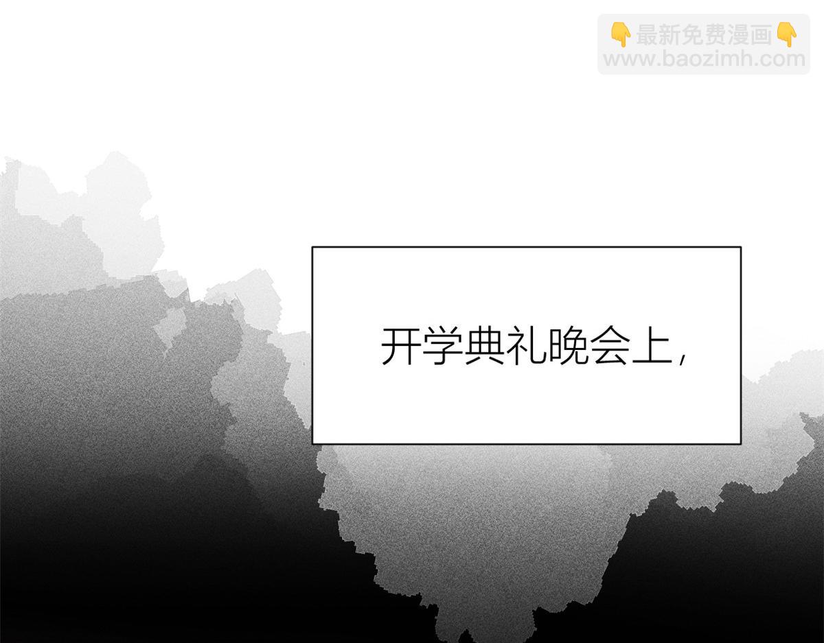 第143话 悠悠的直球出击！(1/2)-第144话