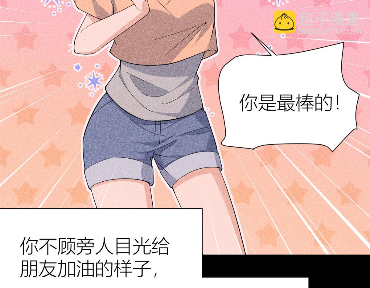 第143话 悠悠的直球出击！(1/2)-第144话
