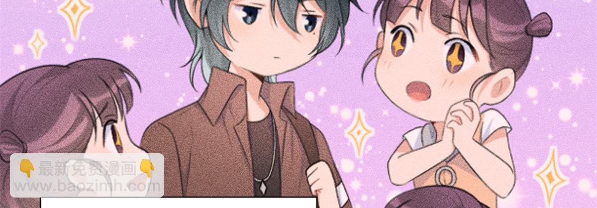第143话 悠悠的直球出击！(1/2)-第144话