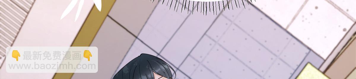 第143话 悠悠的直球出击！(1/2)-第144话