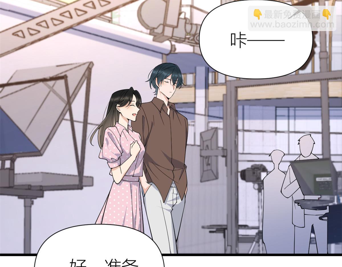 第143话 悠悠的直球出击！(1/2)-第144话
