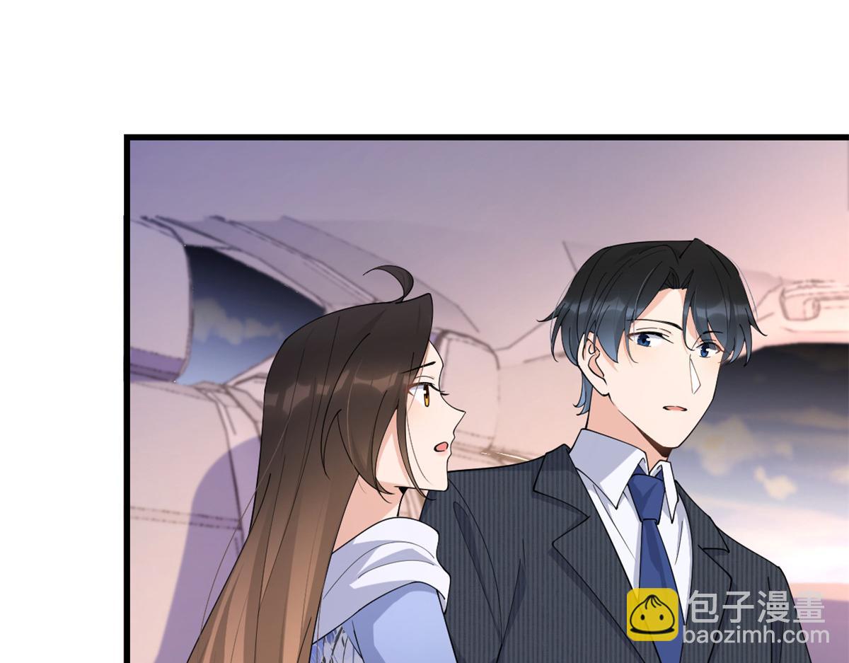 第145话 乔乔被威胁了！(1/2)-第146话