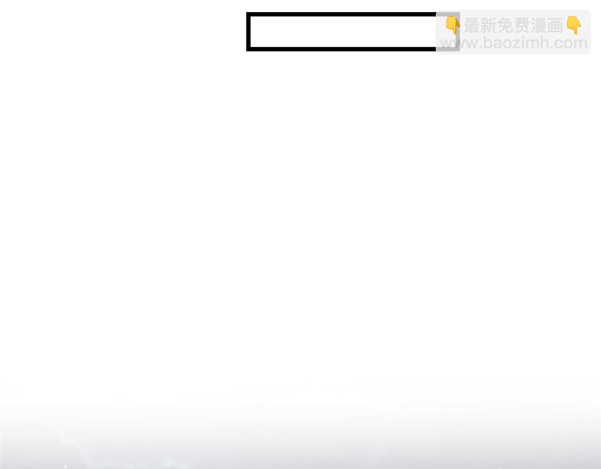第145话 乔乔被威胁了！(1/2)-第146话