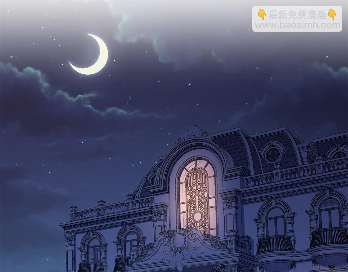 第145话 乔乔被威胁了！(1/2)-第146话