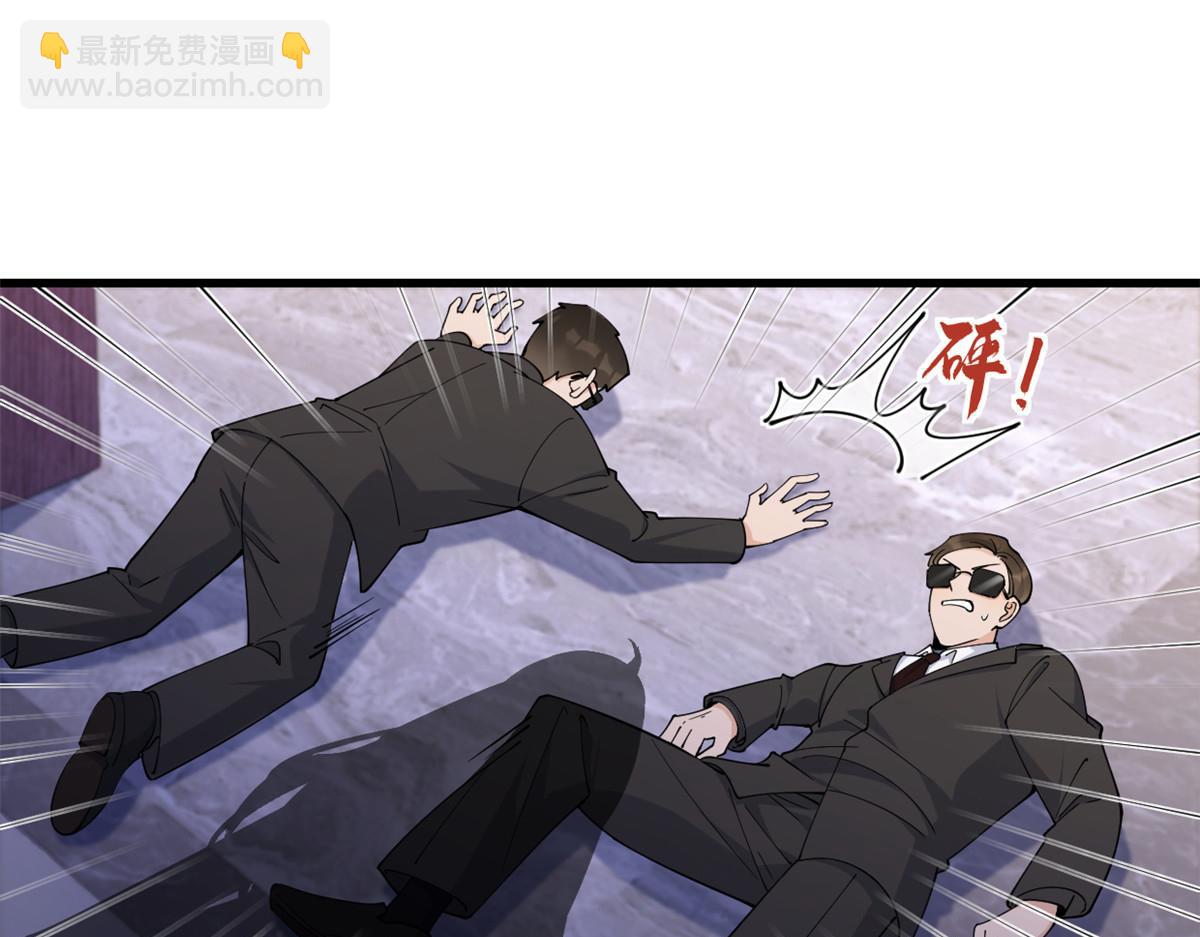第145话 乔乔被威胁了！(1/2)-第146话