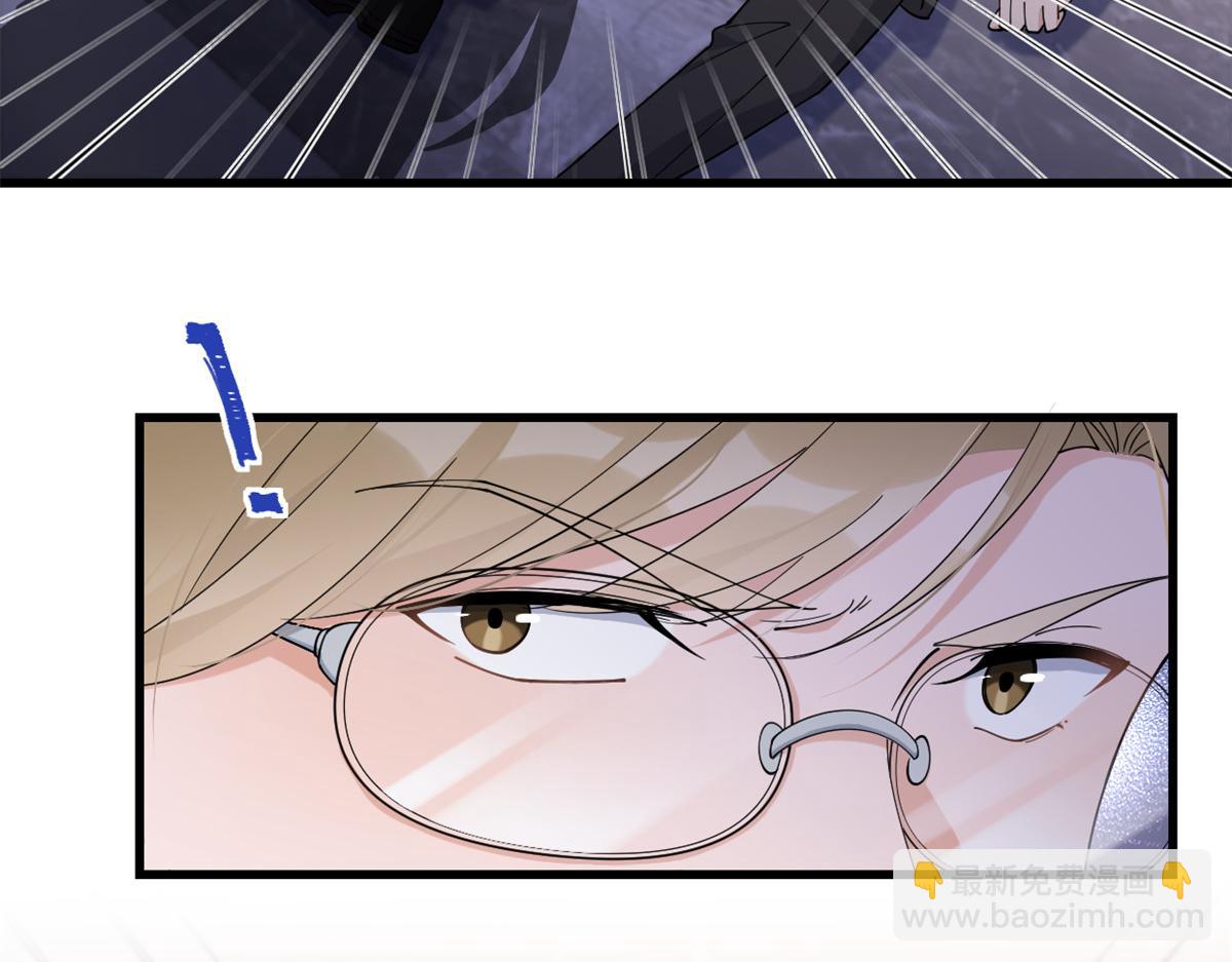 第145话 乔乔被威胁了！(1/2)-第146话