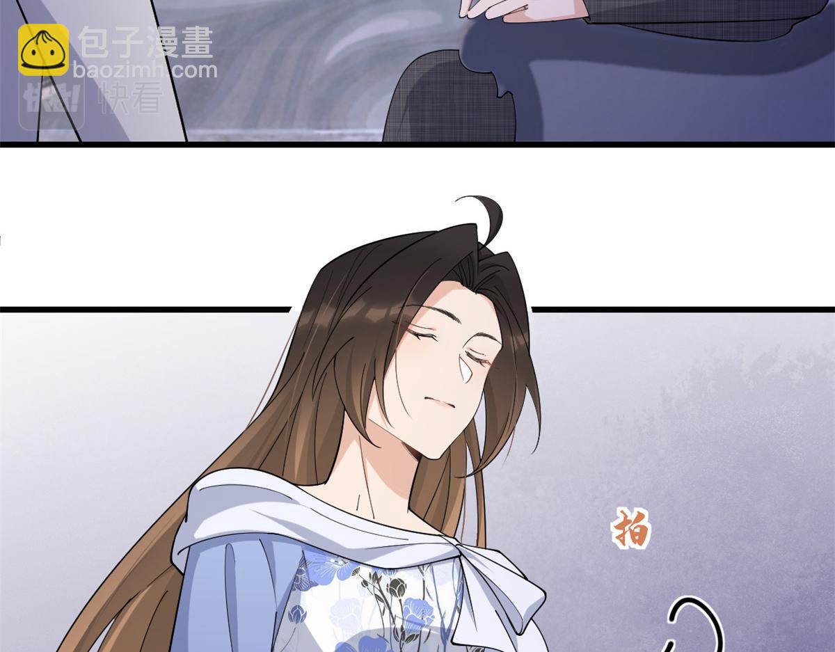 第145话 乔乔被威胁了！(1/2)-第146话