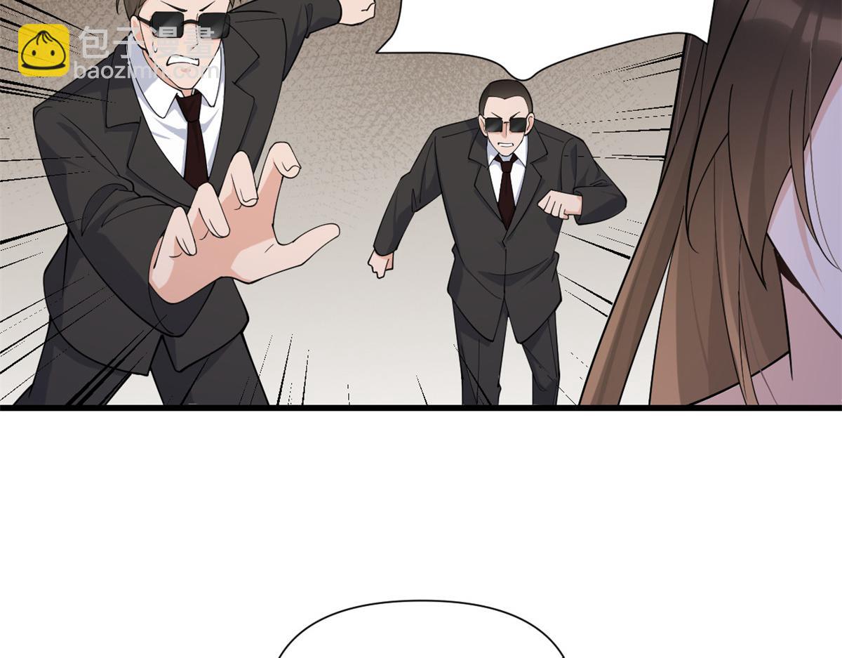 第145话 乔乔被威胁了！(1/2)-第146话