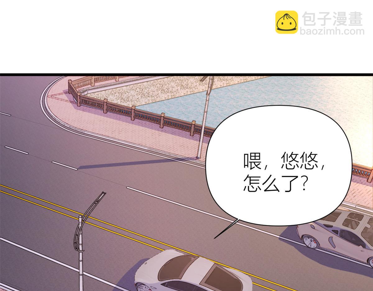 第145话 乔乔被威胁了！(1/2)-第146话