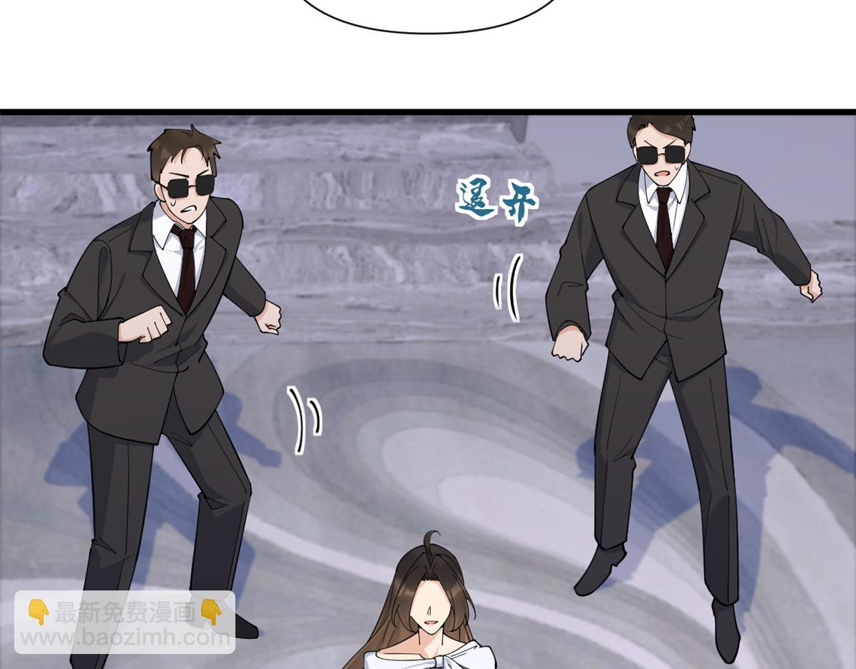第145话 乔乔被威胁了！(1/2)-第146话
