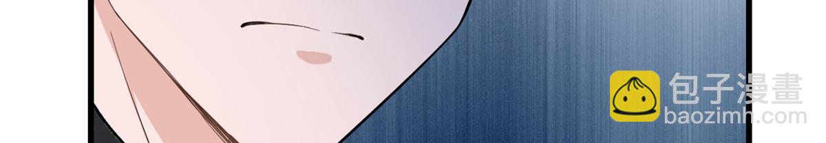 第145话 乔乔被威胁了！(1/2)-第146话