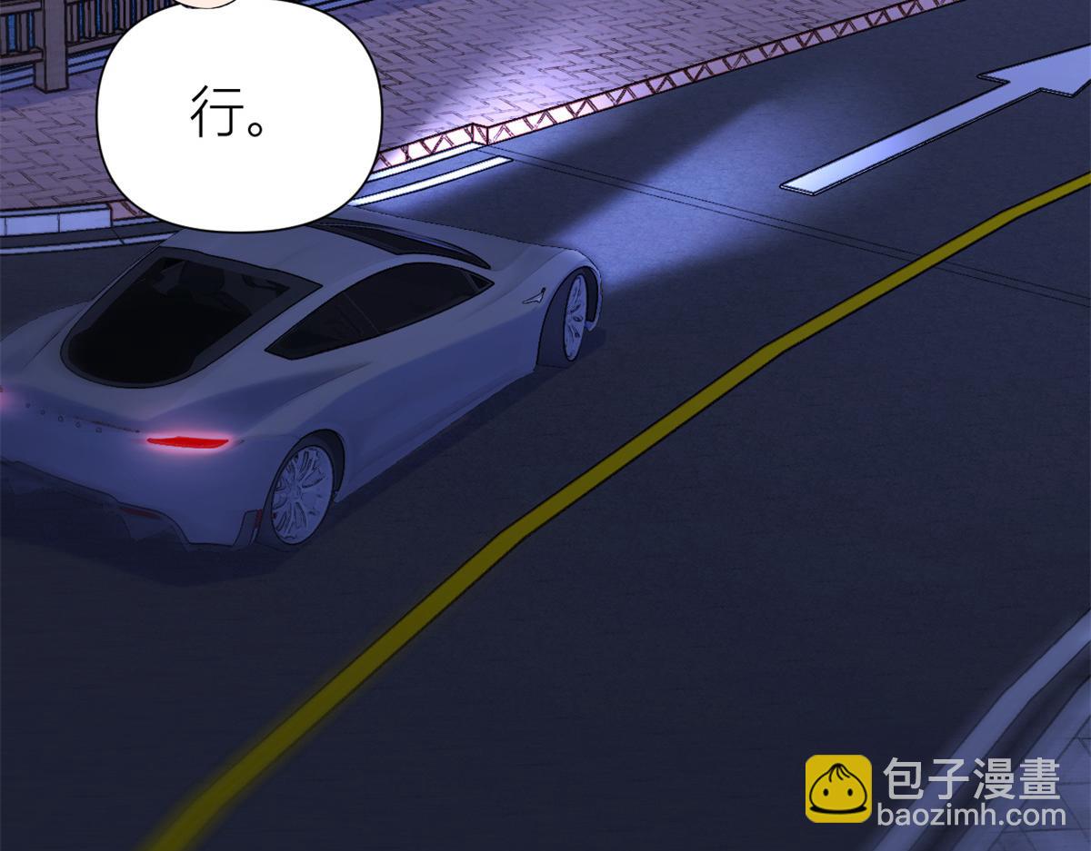 第147话 是修罗场吗？(1/2)-第148话