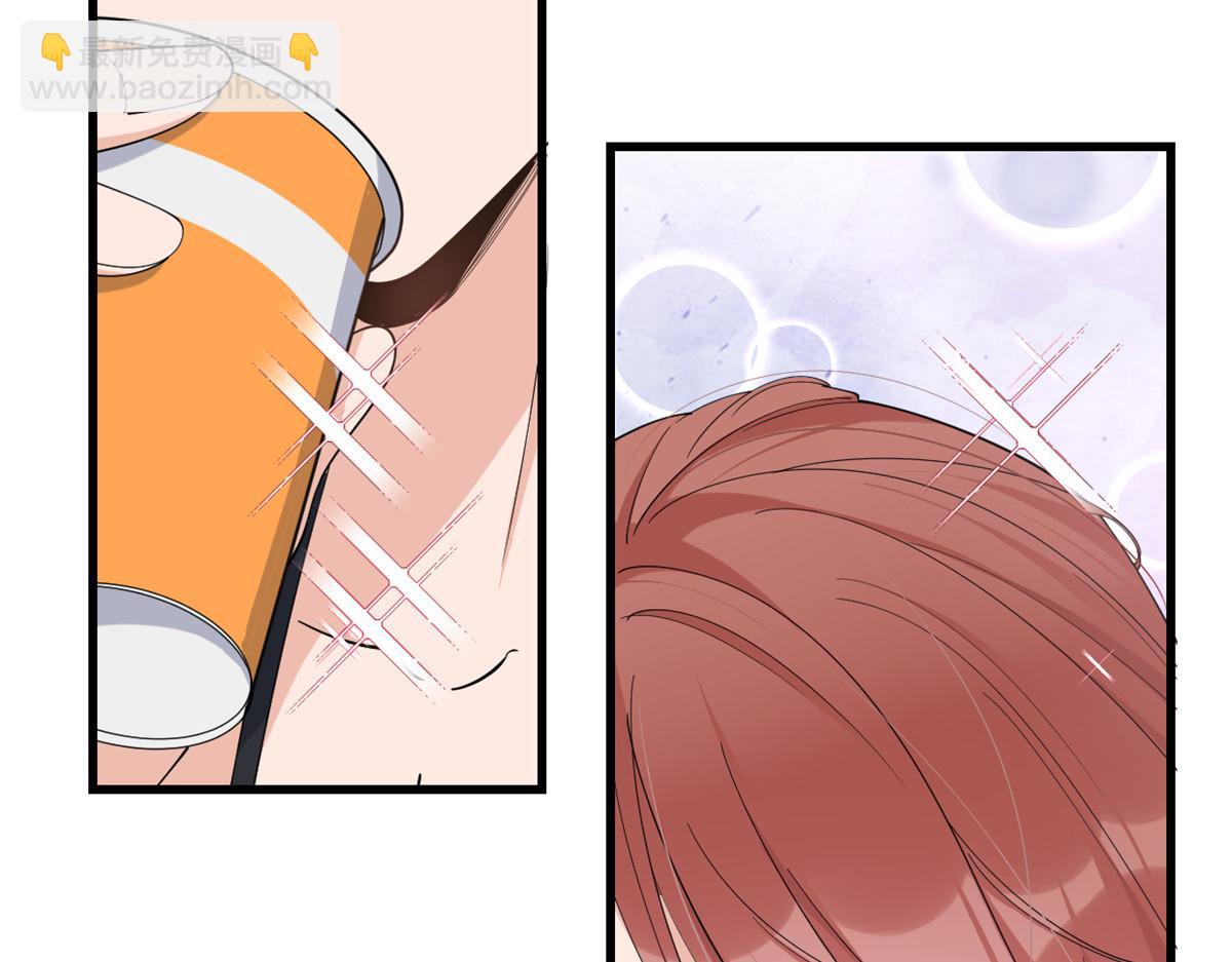 第147话 是修罗场吗？(1/2)-第148话