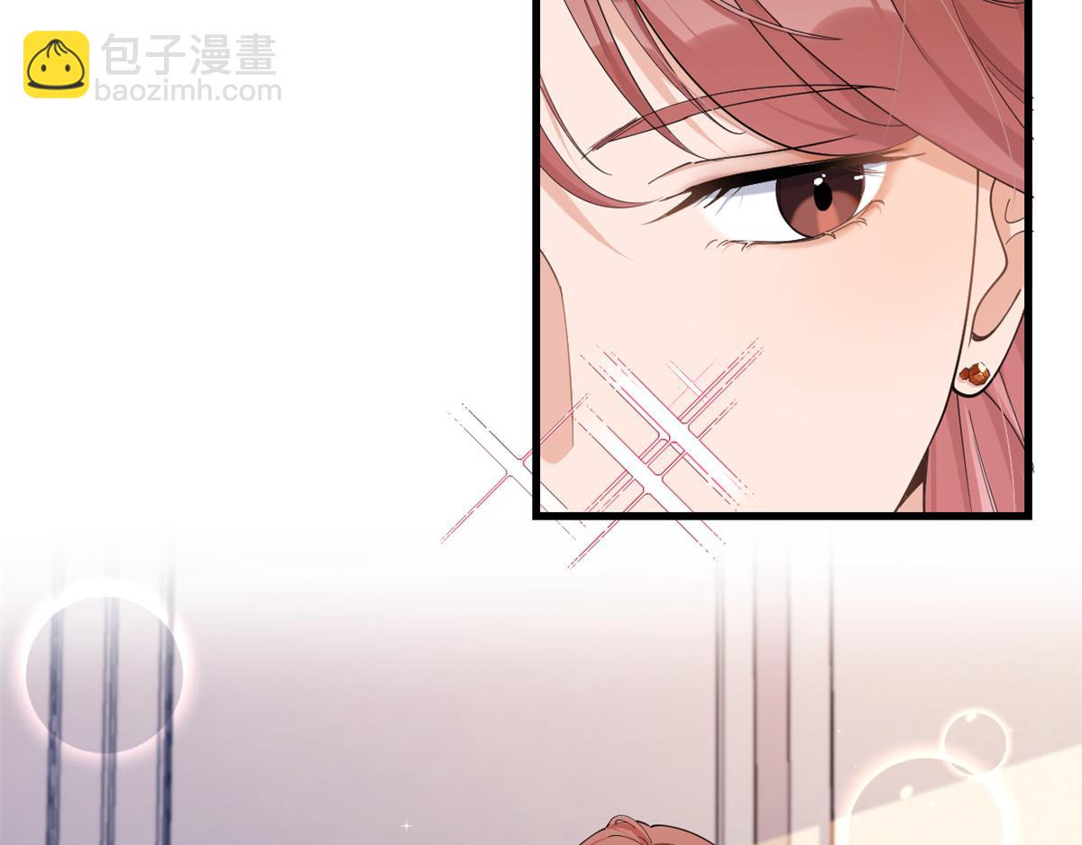 第147话 是修罗场吗？(1/2)-第148话