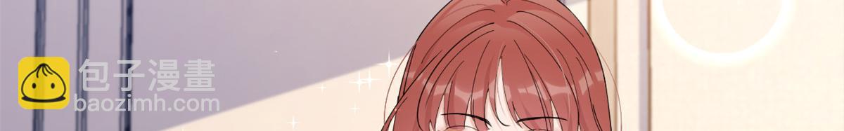 第147话 是修罗场吗？(1/2)-第148话
