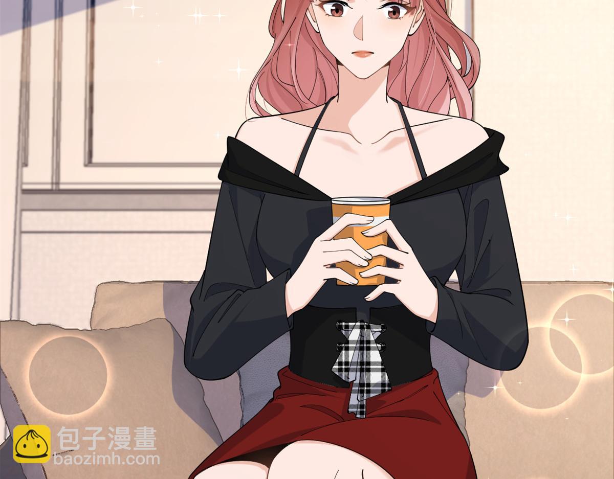 第147话 是修罗场吗？(1/2)-第148话