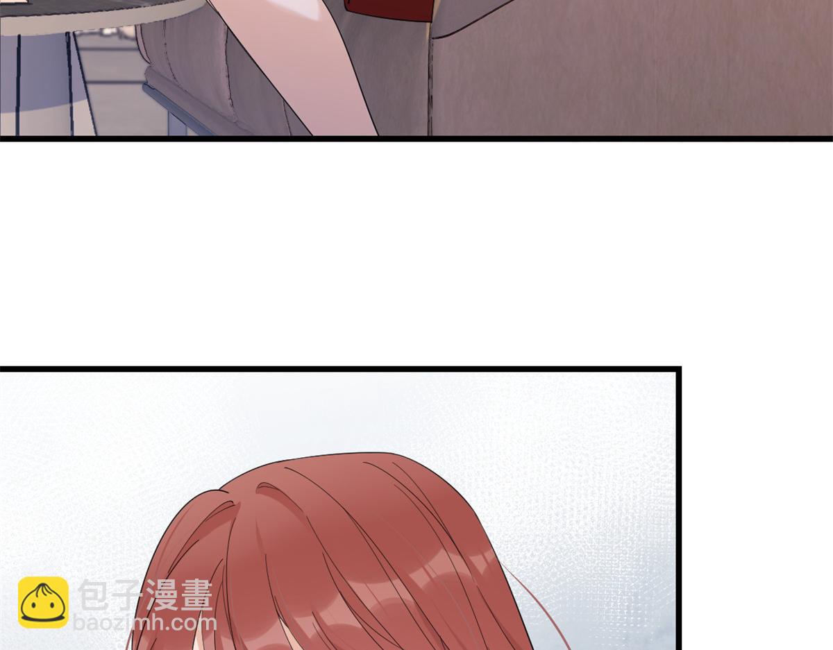 第147话 是修罗场吗？(1/2)-第148话