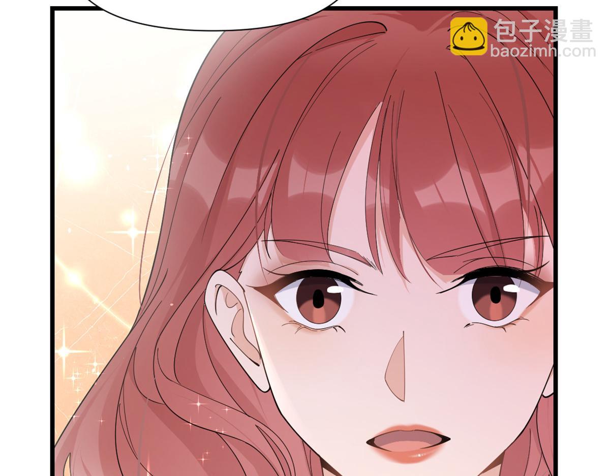 第147话 是修罗场吗？(1/2)-第148话