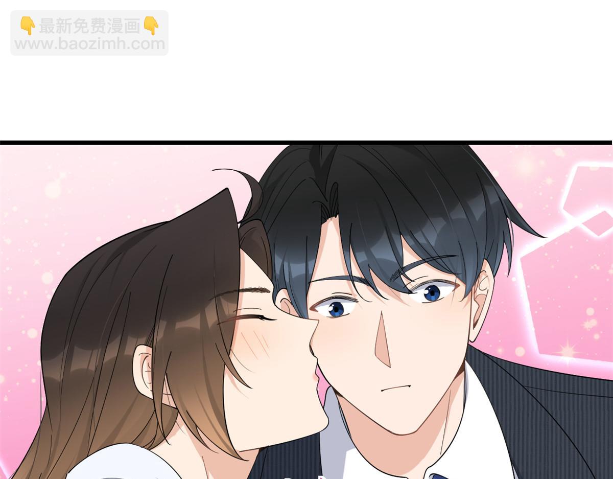 第147话 是修罗场吗？(1/2)-第148话