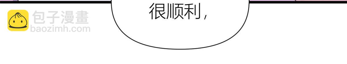 第149话 乔乔正面出击！(1/2)-第150话