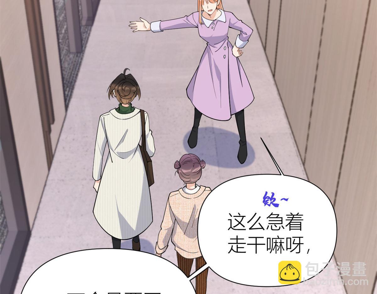 第149话 乔乔正面出击！(1/2)-第150话