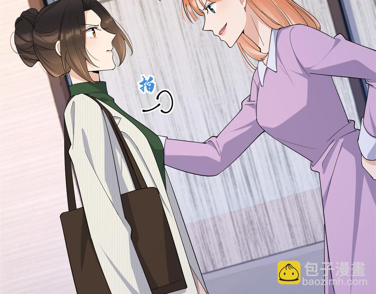 第149话 乔乔正面出击！(1/2)-第150话