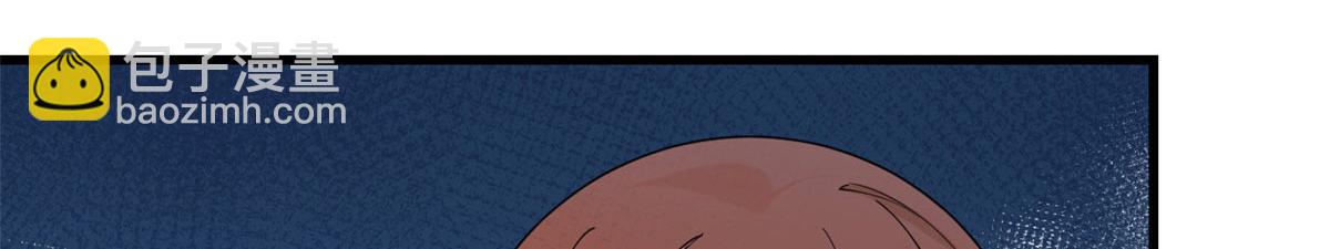 第149话 乔乔正面出击！(1/2)-第150话