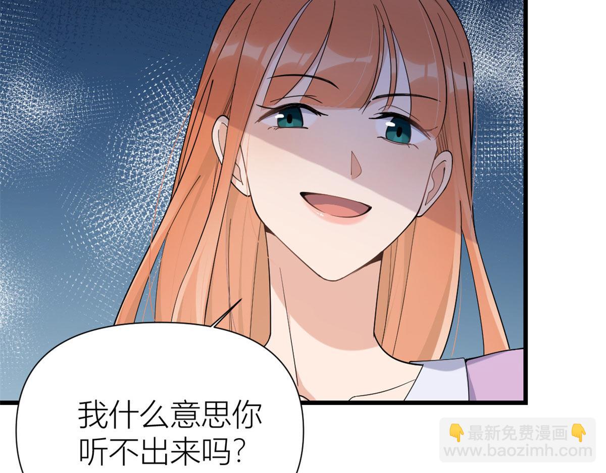 第149话 乔乔正面出击！(1/2)-第150话