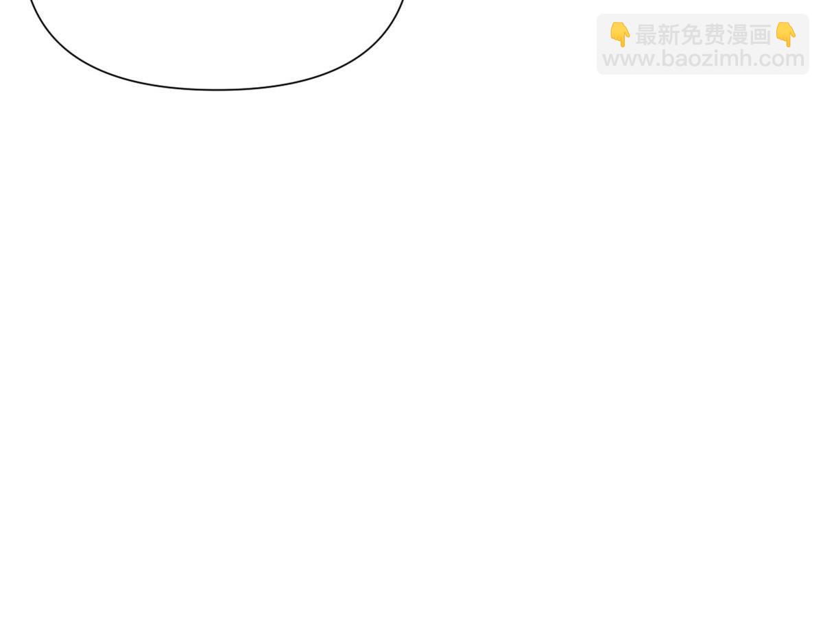 第149话 乔乔正面出击！(1/2)-第150话