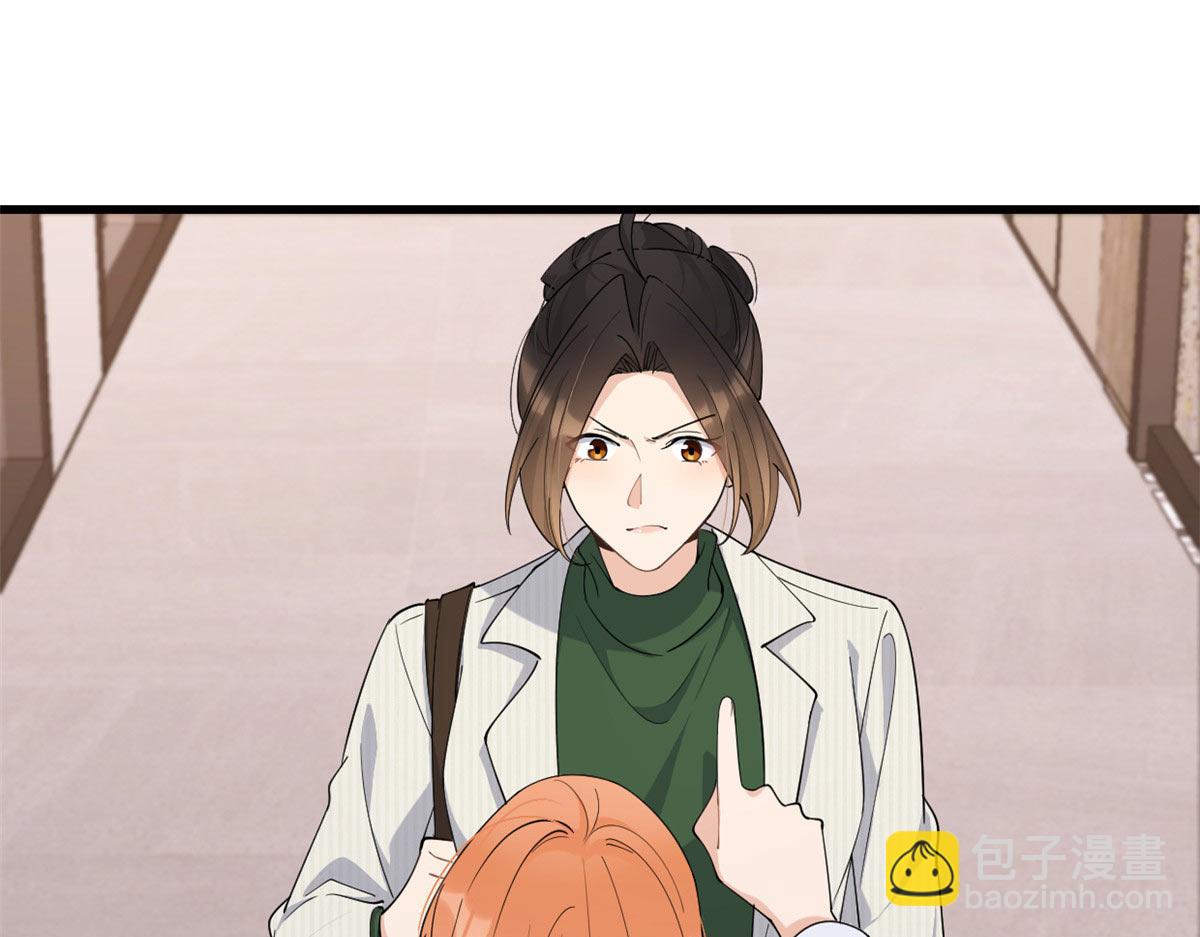第149话 乔乔正面出击！(1/2)-第150话
