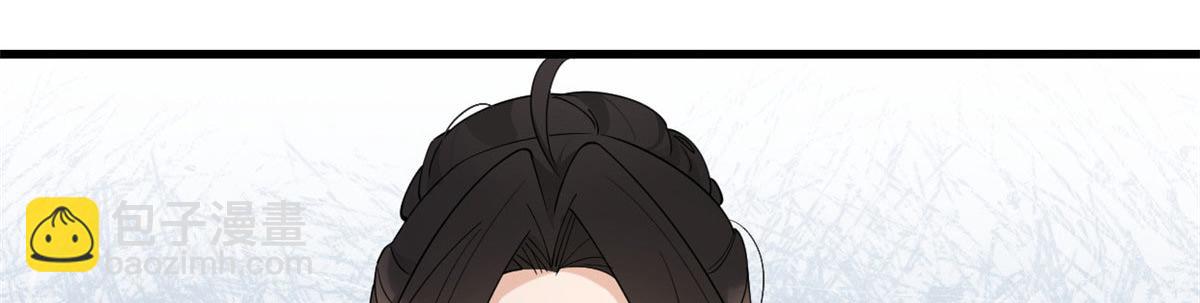第149话 乔乔正面出击！(1/2)-第150话