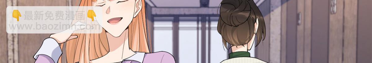 第149话 乔乔正面出击！(1/2)-第150话