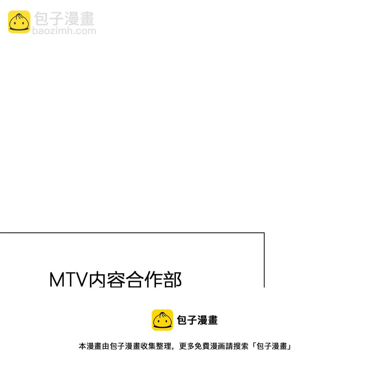 第149话 乔乔正面出击！(1/2)-第150话