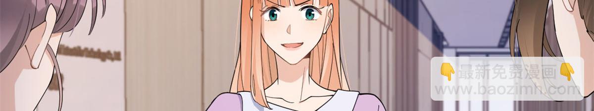 第149话 乔乔正面出击！(1/2)-第150话