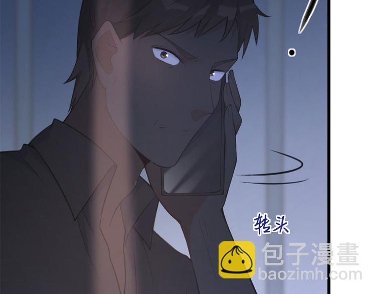 第16话 傅南礼没有死(1/3)-第16话