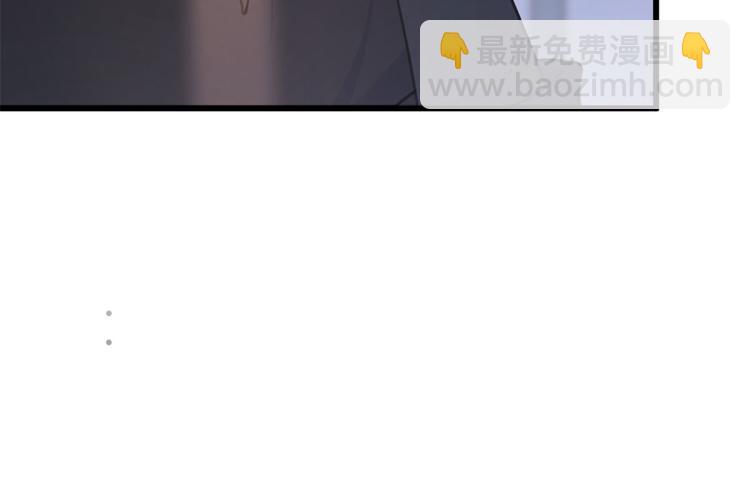 第16话 傅南礼没有死(1/3)-第16话