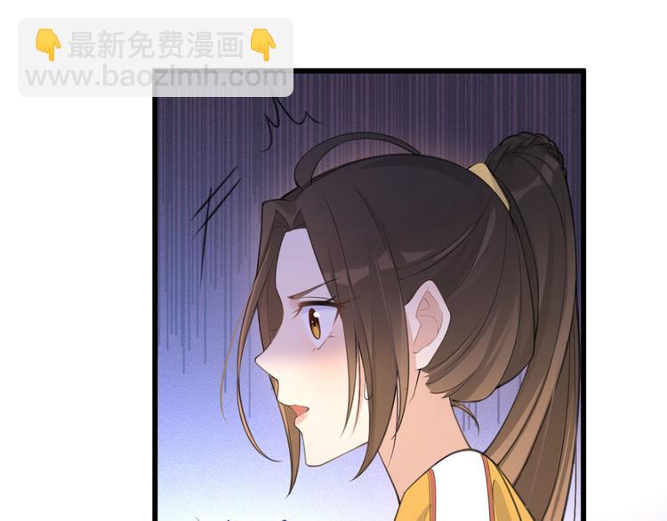 第16话 傅南礼没有死(1/3)-第16话