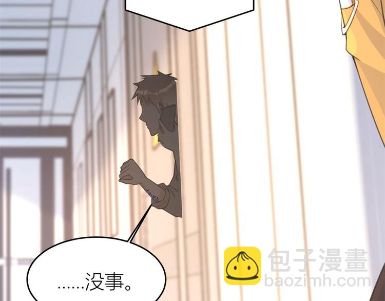 第16话 傅南礼没有死(1/3)-第16话