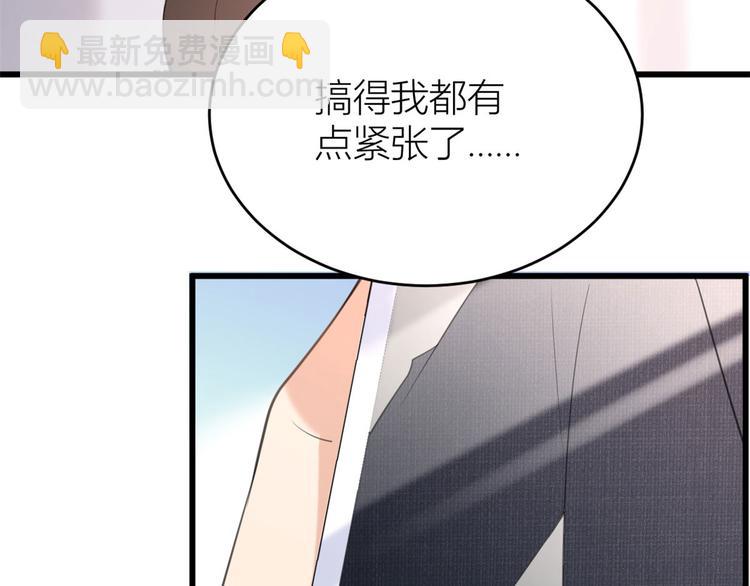 第16话 傅南礼没有死(1/3)-第16话