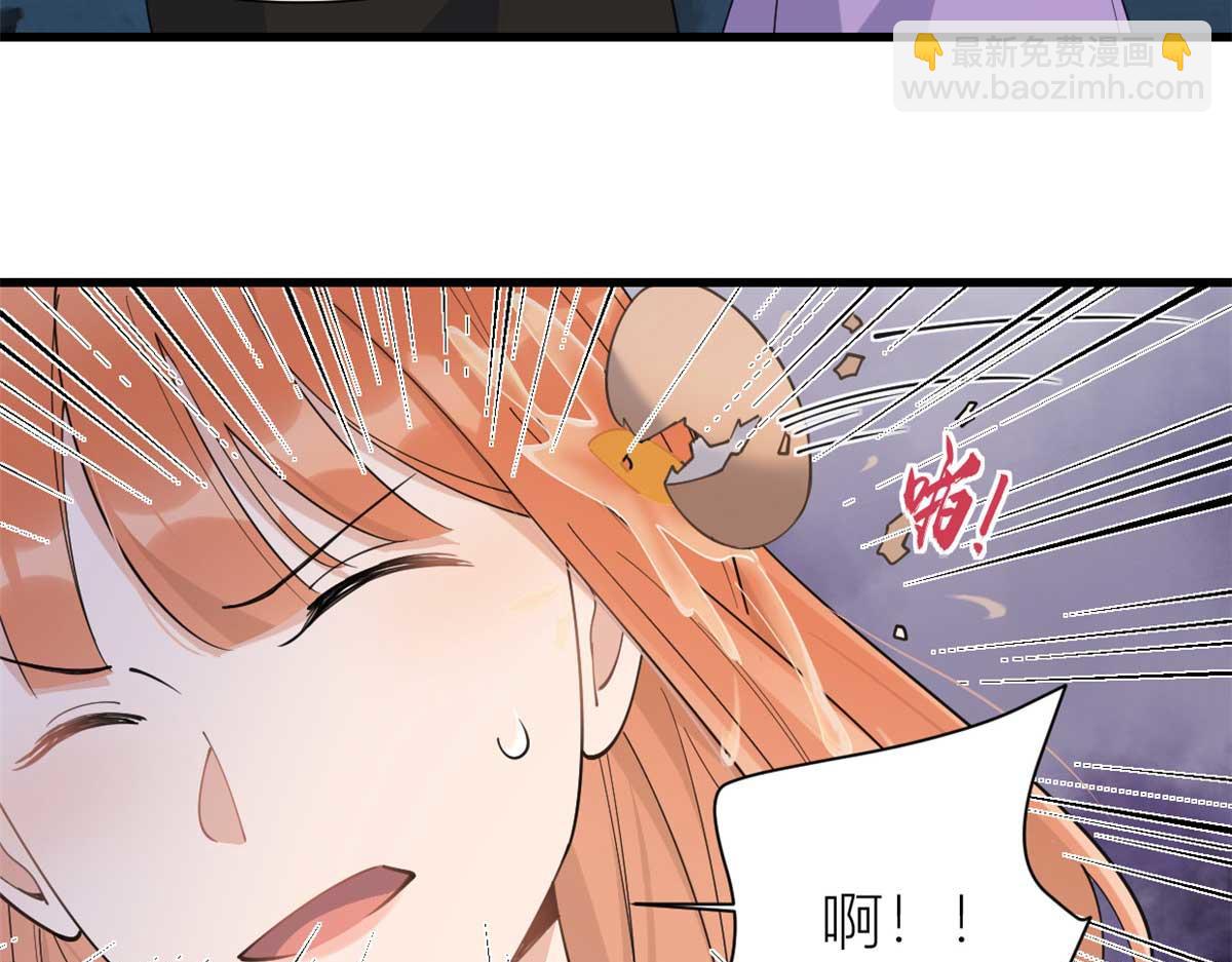 第151话 算计温乔(1/2)-第152话