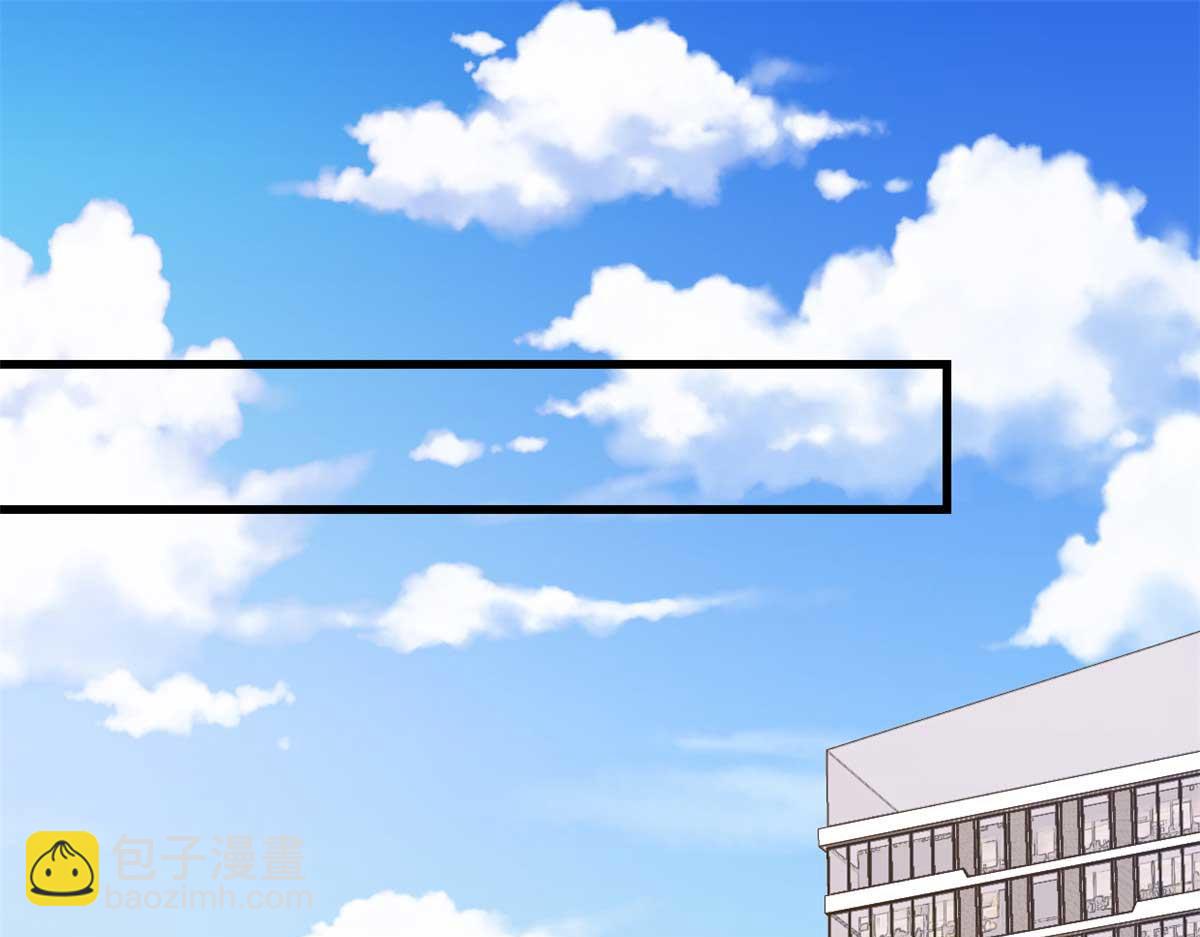 第151话 算计温乔(1/2)-第152话