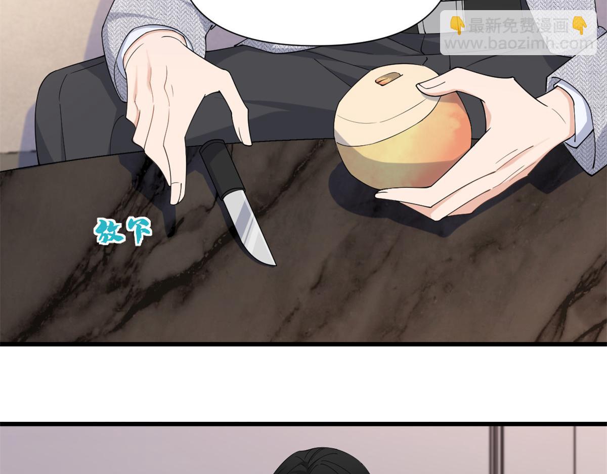 第153话 傅南礼被刺(1/2)-第154话