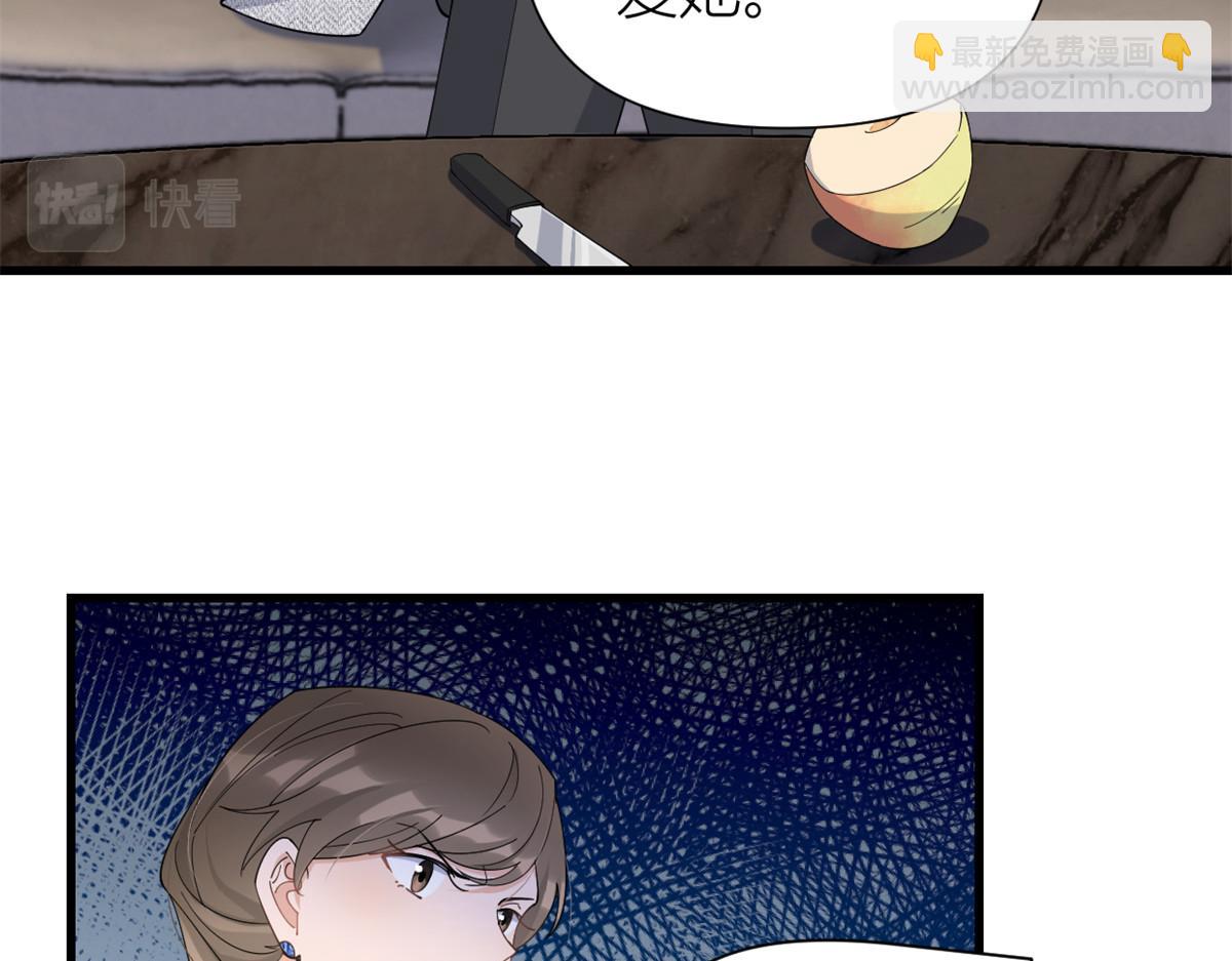 第153话 傅南礼被刺(1/2)-第154话