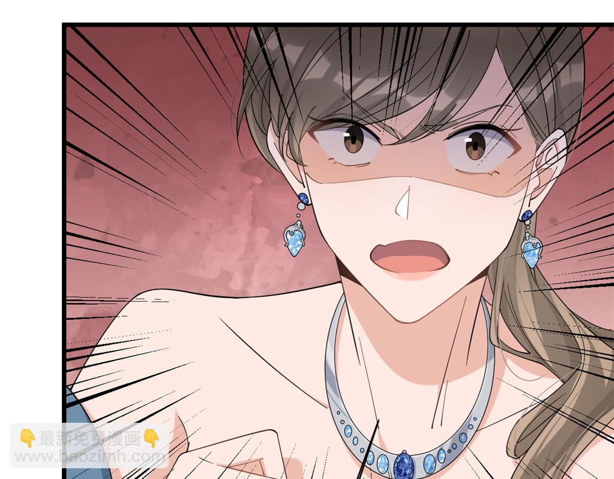 第153话 傅南礼被刺(1/2)-第154话