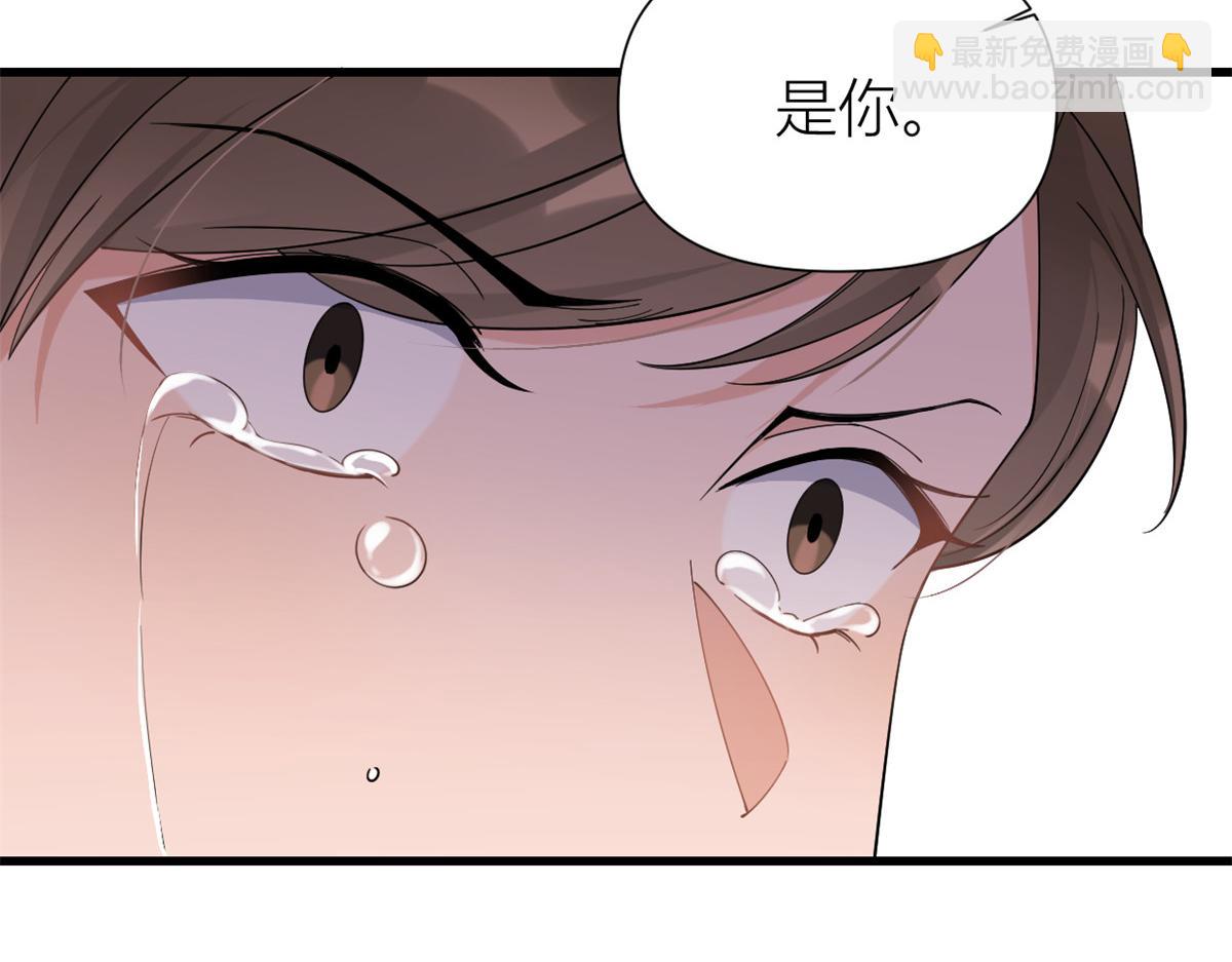 第153话 傅南礼被刺(1/2)-第154话