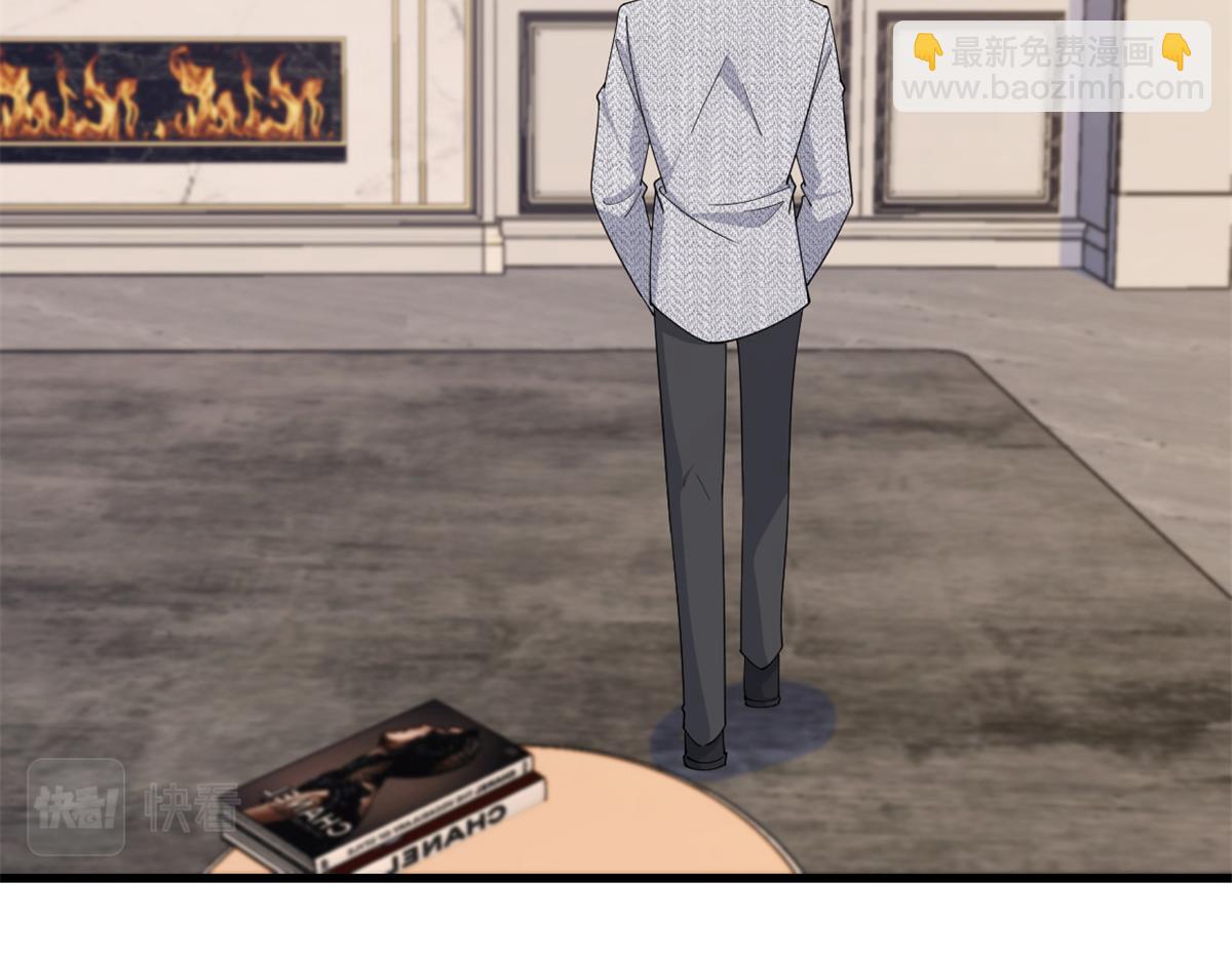 第153话 傅南礼被刺(1/2)-第154话