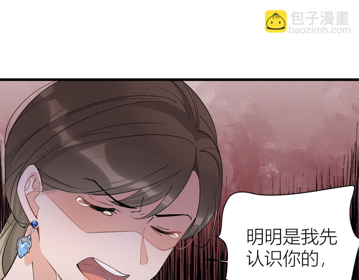 第153话 傅南礼被刺(1/2)-第154话