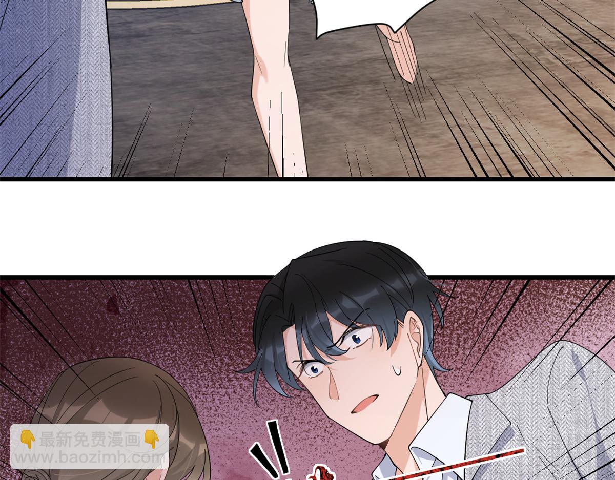 第153话 傅南礼被刺(1/2)-第154话