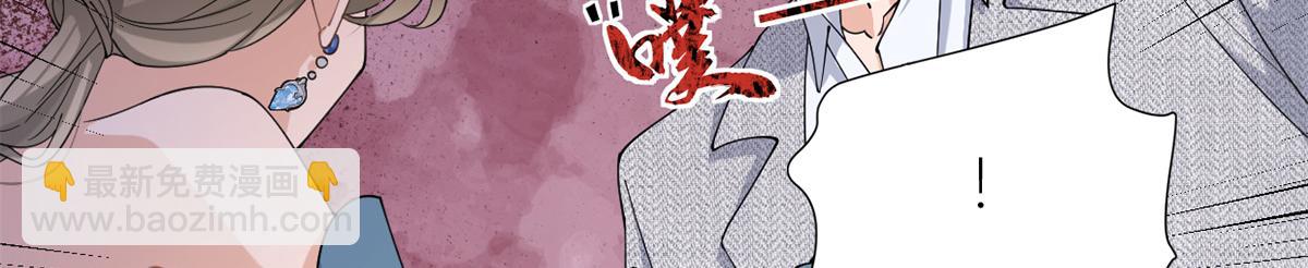 第153话 傅南礼被刺(1/2)-第154话