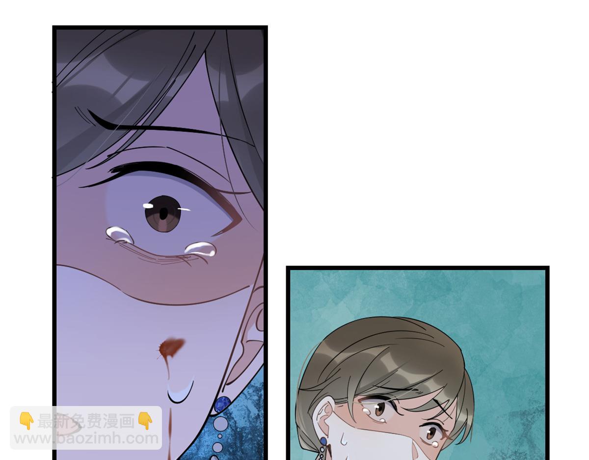 第153话 傅南礼被刺(1/2)-第154话